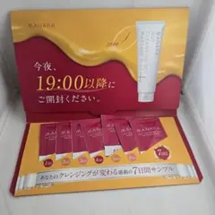 マナラ　ホットクレンジングゲル　お試しセット