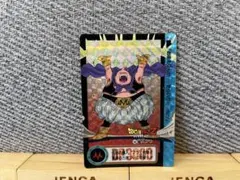 ドラゴンボールZ トレーディングカード No.143 - メルカリ
