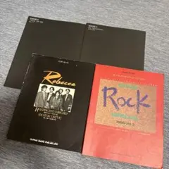 ギャルズ・ロック・スペシャル3 レベッカ　アン・ルイス 白井貴子など　楽譜