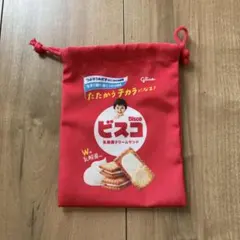 ビスコ 巾着 ポーチ Glicoのサムネイル