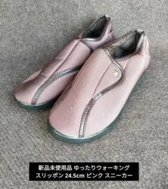 Item thumbnail for item 02f0b5ea-5c2d-4091-8345-f80f33b1ec4e