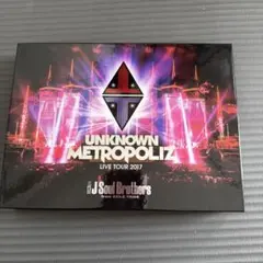 三代目JSoulBrothers UNKNOWN METROPOLIZ