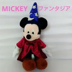 最終再値下げ!!ミッキーマウス　ファンタジア　ぬいぐるみ