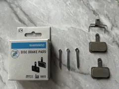 SHIMANO B05S ディスクブレーキパッドのサムネイル