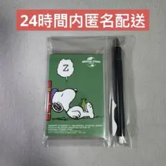 スヌーピー・ライナス ノート＆ペンセット　USJ