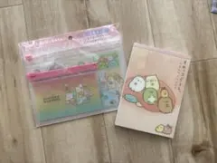 すみっこぐらし　メモ帳andクリアケース