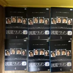 Item thumbnail for item bfff614d-3884-4ca2-837c-243f674713c4