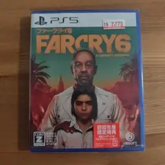 プレイステーション5