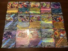早い者勝ち　メガドリームex ポケモンカード　RR まとめ売り　メガカイリュー