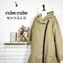 ぽむみ　即購入ok♡様 リクエスト 2点 まとめ商品