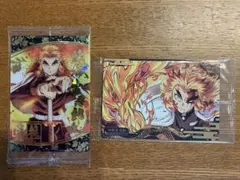 鬼滅の刃　ウエハース　煉獄杏寿郎(SR・N) 2枚セット