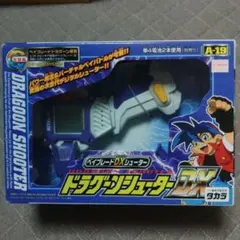 ポケモンレンジャー キャプチャスタイラー - メルカリ