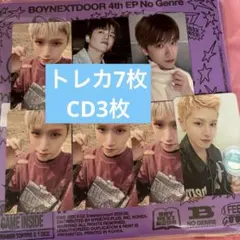 BOYNEXTDOOR NoGenre BoardGame ver. リウ