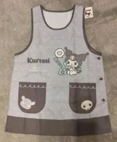 【新品未使用】クロミ エプロン