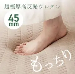 ヘリンボーン ベージュ ラグ 185×240cm