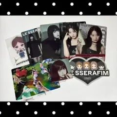 LE SSERAFIM トレカ まとめ売り - メルカリ