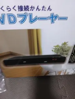 Item thumbnail for item abb68207-f927-4d3e-a15f-aeaf461aa249