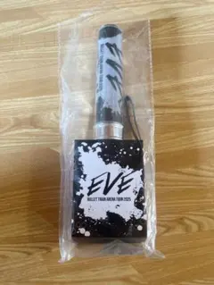 超特急 シューヤ EVE ペンライト - メルカリ