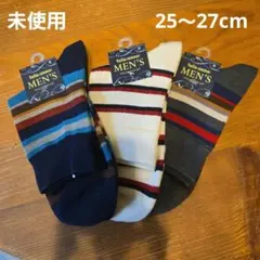 tutu anna メンズ ソックス 3足セット 25-27cm