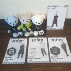 と*も様 セガ　プライズ　リョウキ　ビーファーストくま　ぬいぐるみ・クリアスタン