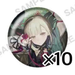 ティモリス バンドリ bilibili収蔵集 悠久の夜の調べ ホロ缶バッジ モーティス バンドリ bilibili収蔵集 悠久の夜の調べ ホロ缶バッジ 1