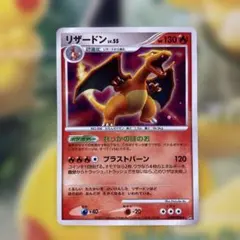わしじゃよ様 リクエスト 2点 まとめ商品
