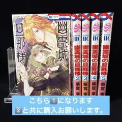 2026年最新】柴宮幸の人気アイテム - メルカリ