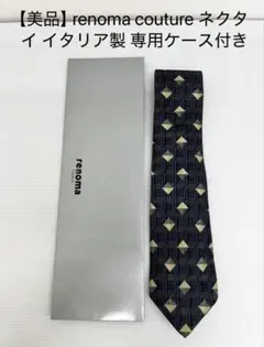 Item thumbnail for item ab7a1881-24f9-48fd-ab67-4c4f5a59e64d