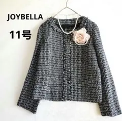 JOYBELLA ノーカラージャケット 11号