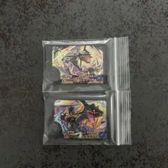 Item thumbnail for item 6c16e3bd-66db-46f9-85c1-17edee70c364