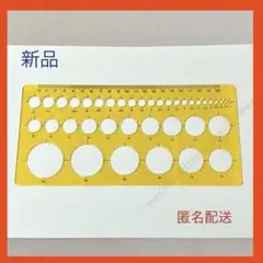 Item thumbnail for item e3795152-4b7d-4fb7-ad2d-ca5e3d2946c5