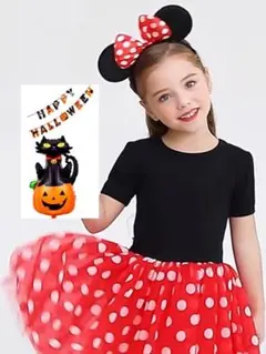 【新品】ミニーちゃん水玉ワンピース&ガーランド