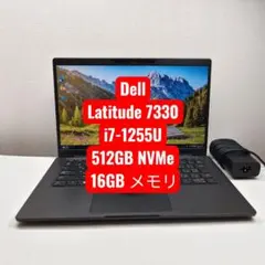 U9312X/J i5-1245U 8GB 256GB オフィス タッチパネル - メルカリ