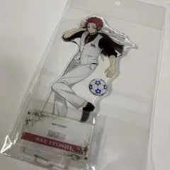 Item thumbnail for item ef681dcc-4570-4810-897b-c7fadd07e0a6