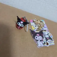 サンリオキャラクターズ　いちごめじるしアクセサリーとキーホルダー　クロミ
