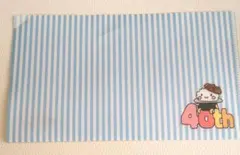 Item thumbnail for item afb5d148-f2d7-4af9-85f4-1d36189e8462