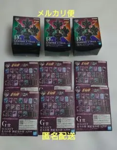 一番くじ 北斗の拳 D賞 乱世闘神胸像 3種 G賞 アクレクト 6種のサムネイル