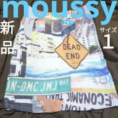 新品 MOUSSY 総柄 グラフィック 海外ストリート 1 スカート 春夏 シロのサムネイル