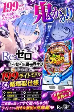 2026年最新】鬼がかりの人気アイテム - メルカリ