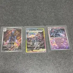 MTG】思案 サージFoil 3枚セット - メルカリ
