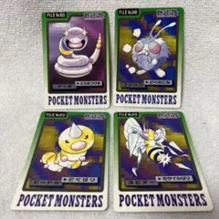 【4404】ポケットモンスター カードダス バンダイ バンプレスト 4点