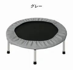 2026年最新】おもちゃ トランポリンの人気アイテム - メルカリ