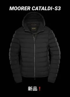 人気・早い者勝ち❗️ MOORER ムーレー　カタルディ　ダウン　ジャケット