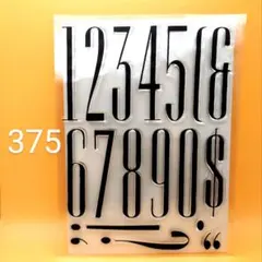 Merci様 リクエスト 2点 まとめ商品