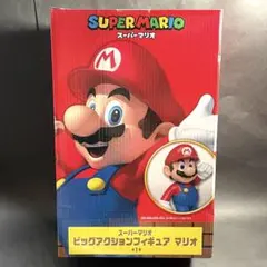 スーパーマリオ　ビッグアクションフィギュア　マリオ