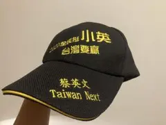 Item thumbnail for item e0cebec3-27a4-432e-a697-49f7d08f57c5