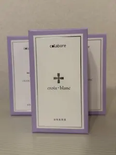 colabore croix blanc コラボレ croixーblanc（クロワ・ブラン） バイポーラアクアジェル 100ml 活性