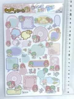 大きめ　シール　キキララ　ふきだしシール　平成レトロ　サンリオ　コラージュ
