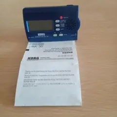 Item thumbnail for item 965a118f-76dd-46e5-852d-b010e9ecd5d8