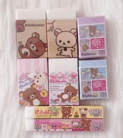 2026年最新】リラックマ平成の人気アイテム - メルカリ